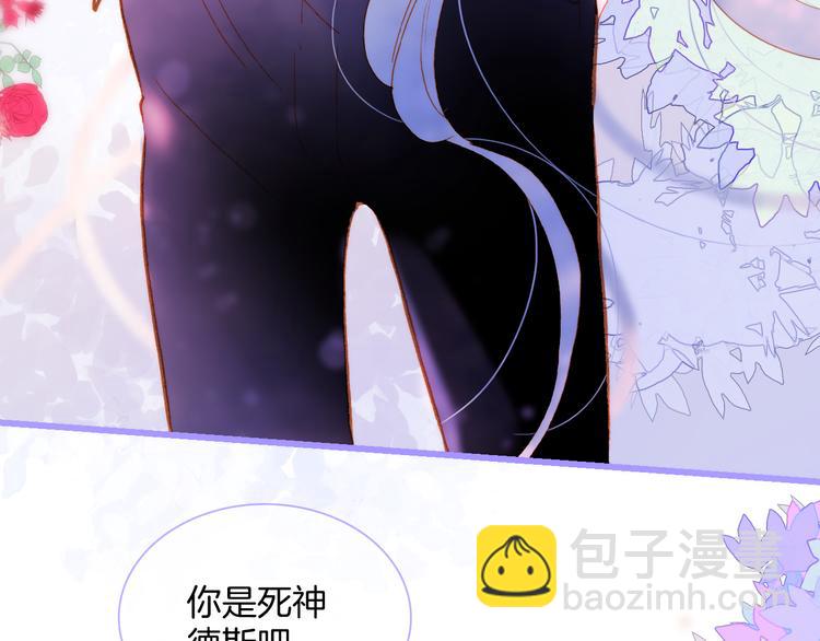 宇宙小剧场3 王想的历程-第109话