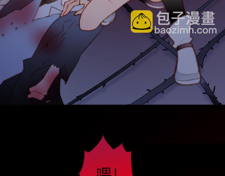 第12话 血色的脸庞(1/2)-第13话