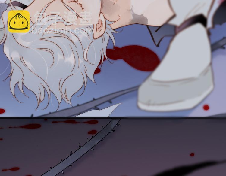 第12话 血色的脸庞(1/2)-第13话