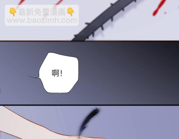 第12话 血色的脸庞(1/2)-第13话