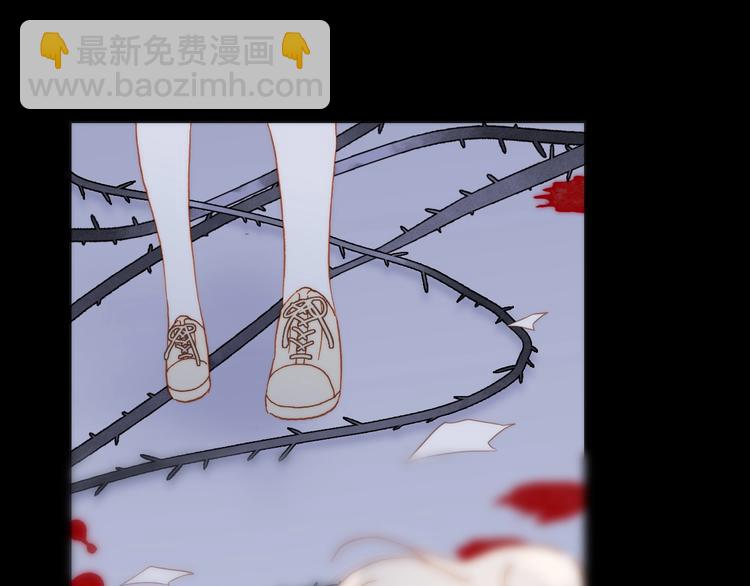 第12话 血色的脸庞(1/2)-第13话