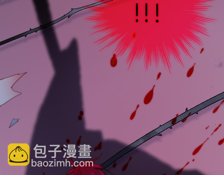 第12话 血色的脸庞(1/2)-第13话