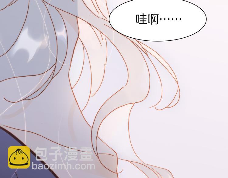 第14话 全宇宙的星星(1/3)-第15话