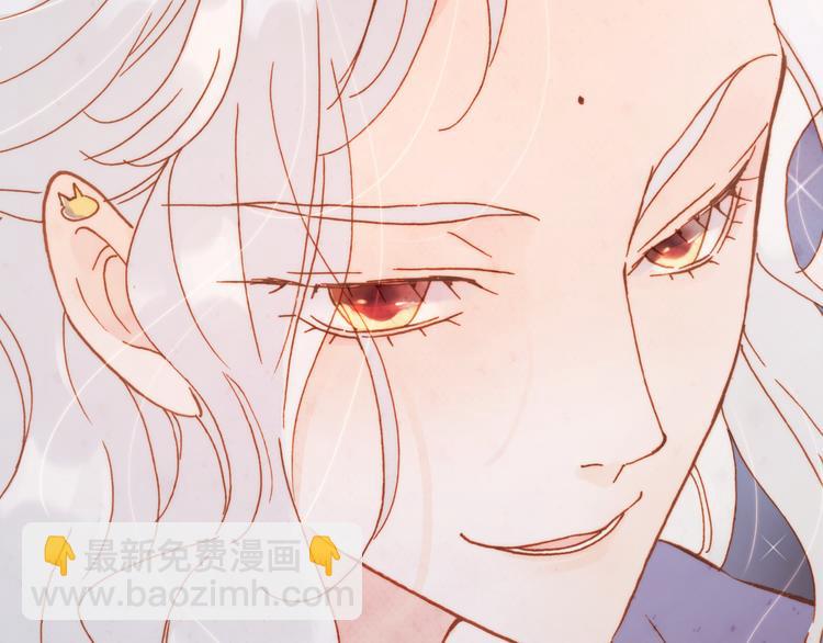 第14话 全宇宙的星星(1/3)-第15话