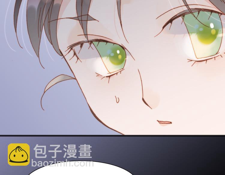 第14话 全宇宙的星星(1/3)-第15话