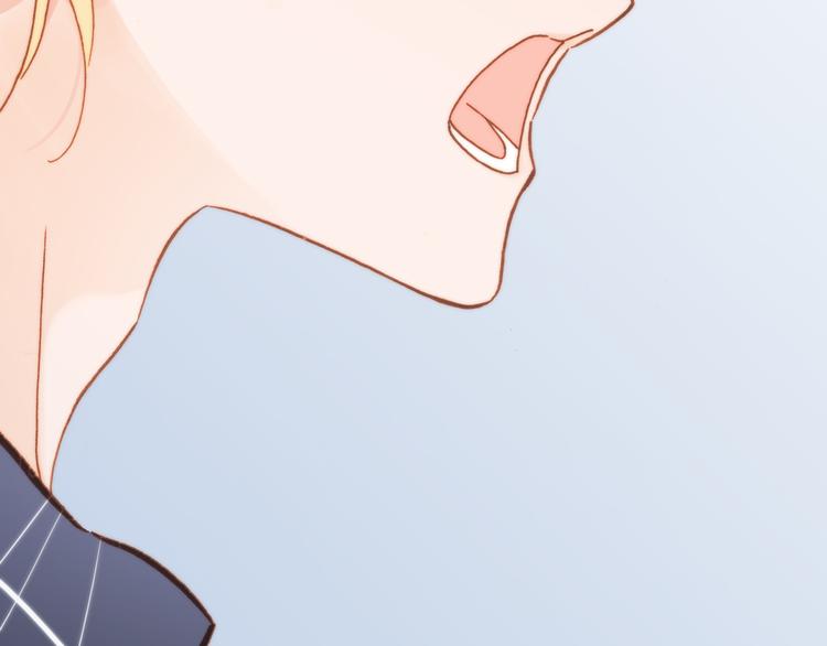 第16话 大声呼喊你的名字(1/3)-第17话