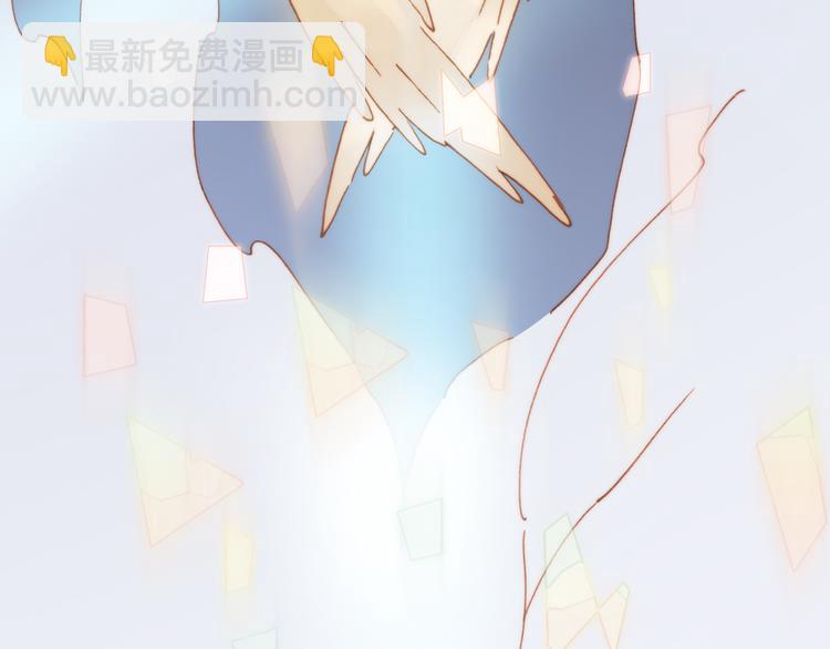 第16话 大声呼喊你的名字(1/3)-第17话