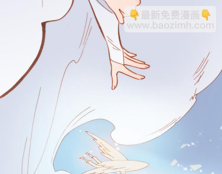 第16话 大声呼喊你的名字(1/3)-第17话