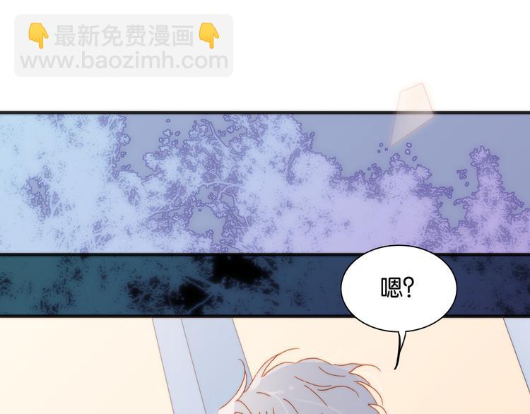 第16话 大声呼喊你的名字(1/3)-第17话