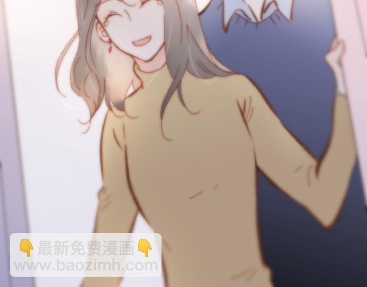 第18话 各司其职的三人行(1/3)-第19话