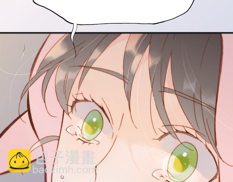 第18话 各司其职的三人行(1/3)-第19话