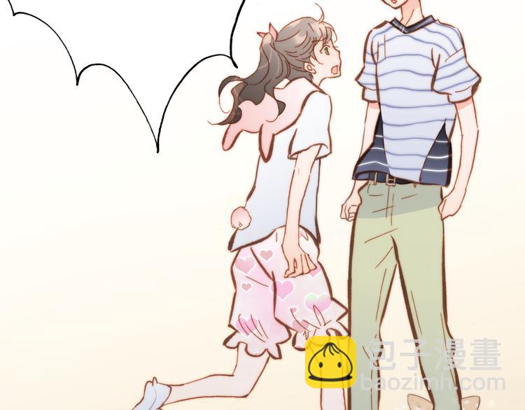 第18话 各司其职的三人行(1/3)-第19话