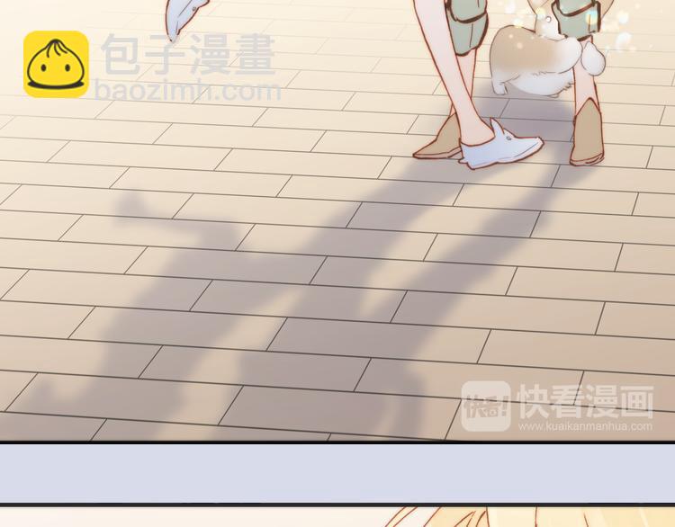 第18话 各司其职的三人行(1/3)-第19话