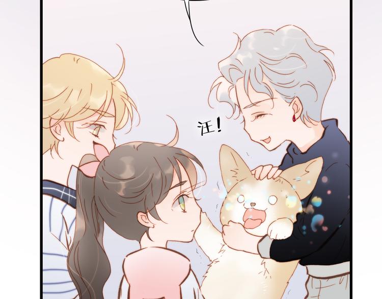 第18话 各司其职的三人行(1/3)-第19话