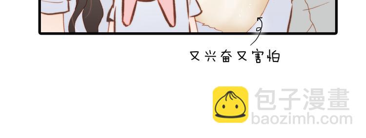 第18话 各司其职的三人行(1/3)-第19话