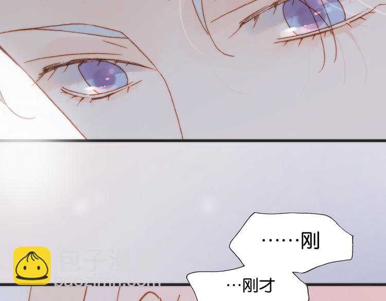 第18话 各司其职的三人行(1/3)-第19话