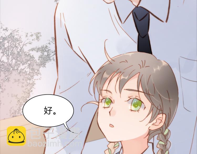 第18话 各司其职的三人行(1/3)-第19话