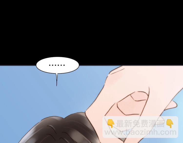 第2话 少女的光芒(1/3)-第3话