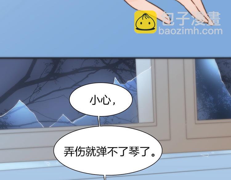 第2话 少女的光芒(1/3)-第3话