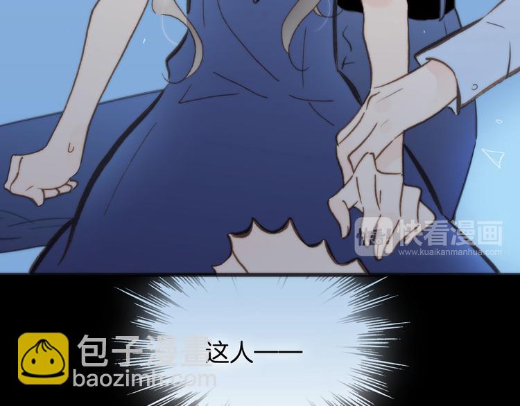 第2话 少女的光芒(1/3)-第3话