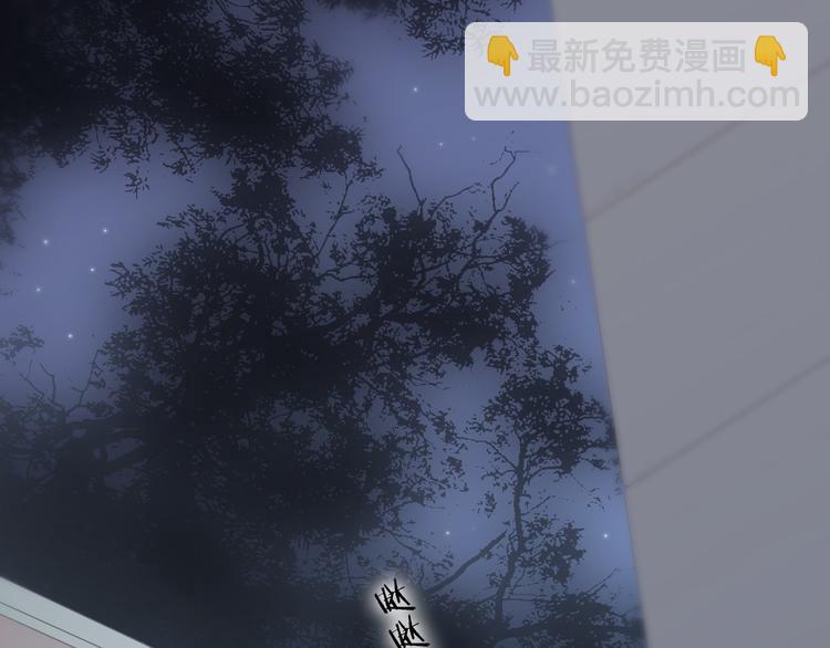 第2话 少女的光芒(1/3)-第3话