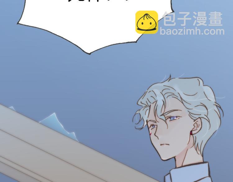 第2话 少女的光芒(1/3)-第3话