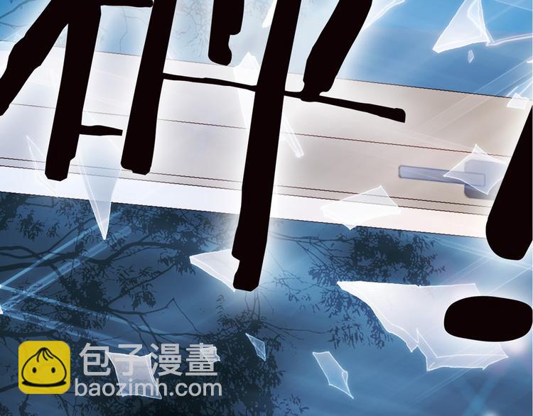 第2话 少女的光芒(1/3)-第3话