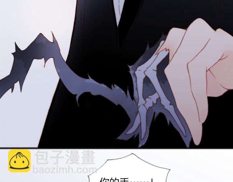 第20话 改变未来之门(1/3)-第21话