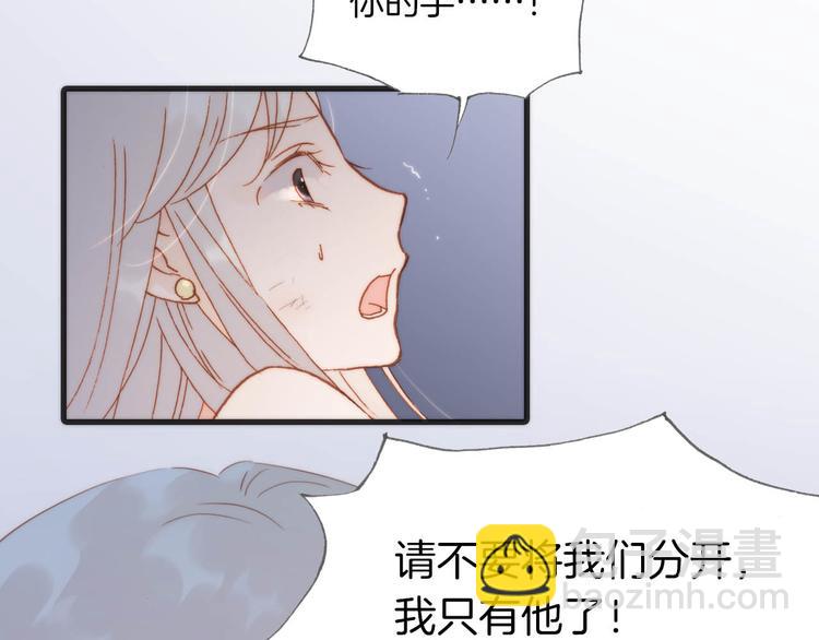 第20话 改变未来之门(1/3)-第21话