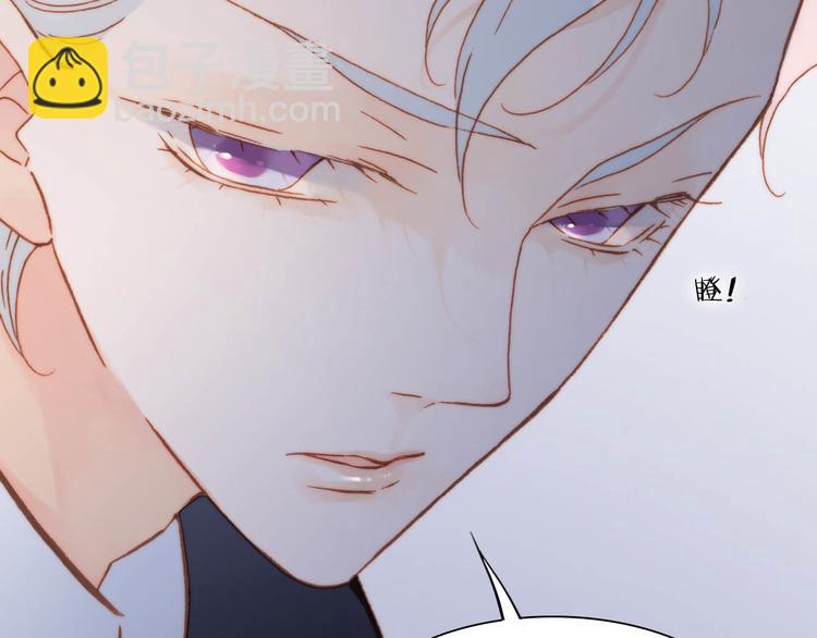 第20话 改变未来之门(1/3)-第21话