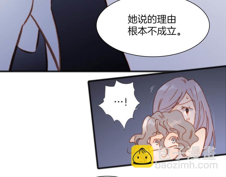 第20话 改变未来之门(1/3)-第21话