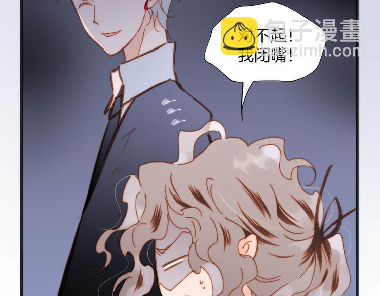 第20话 改变未来之门(1/3)-第21话