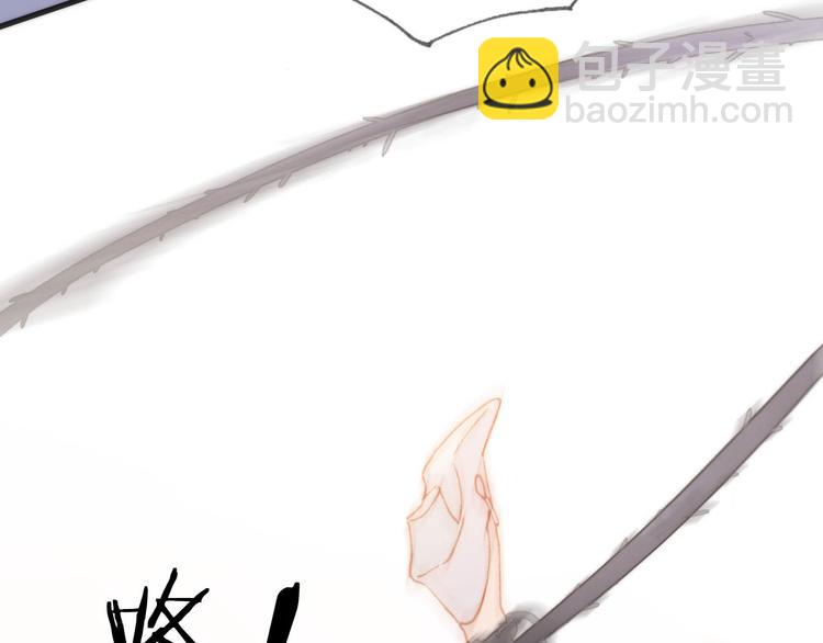 第20话 改变未来之门(1/3)-第21话