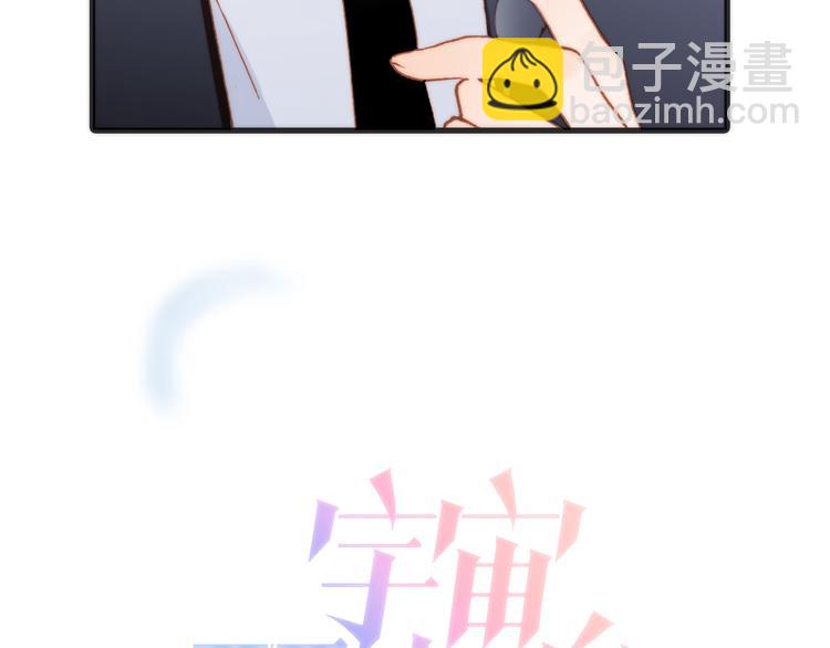 第22话上 死神的洁白羽翼(1/2)-第23话