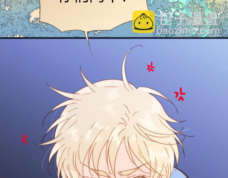 第22话上 死神的洁白羽翼(1/2)-第23话