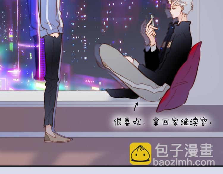 第22话上 死神的洁白羽翼(1/2)-第23话