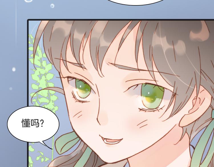 第22话上 死神的洁白羽翼(1/2)-第23话