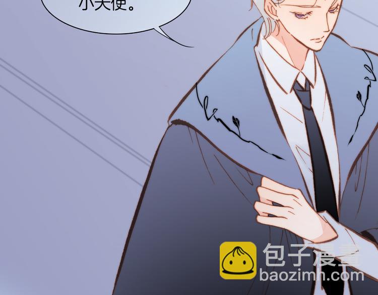 第23话 死神伴你同行(1/3)-第25话