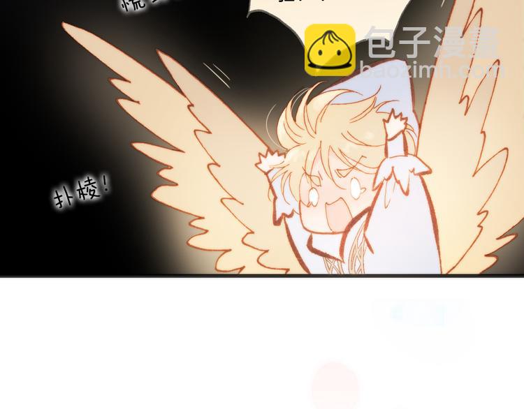 第23话 死神伴你同行(1/3)-第25话