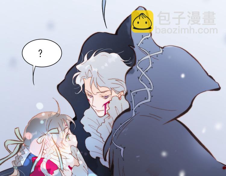 第23话 死神伴你同行(1/3)-第25话