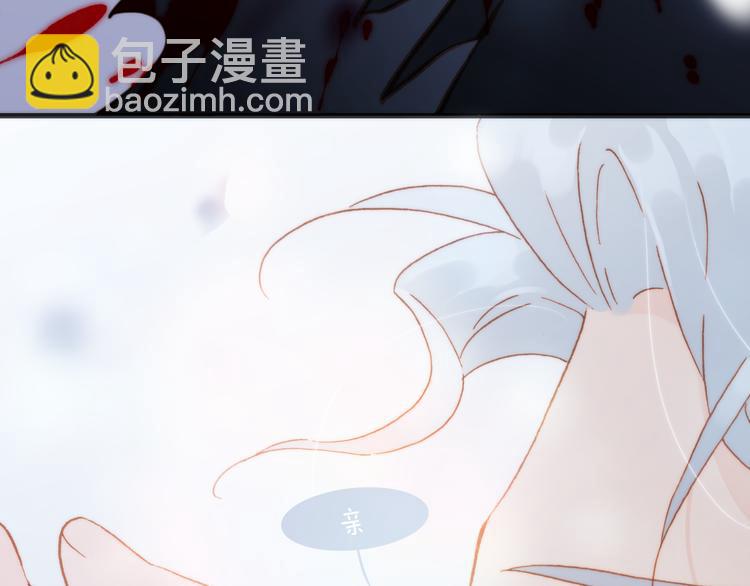 第23话 死神伴你同行(1/3)-第25话