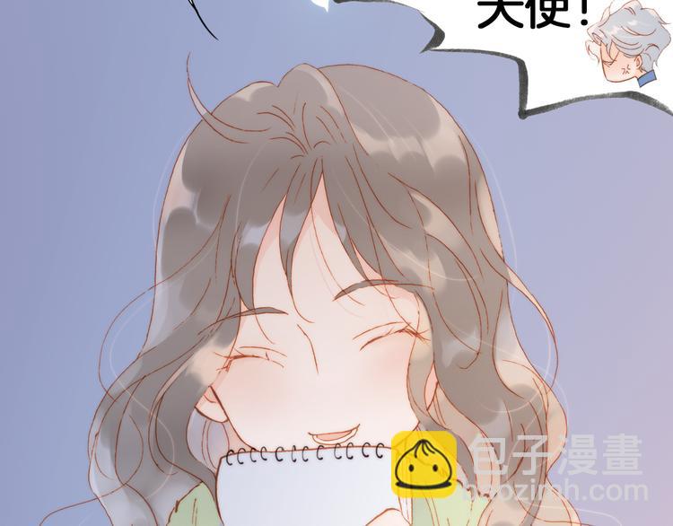 第25话 渴求死亡的少女(1/3)-第27话