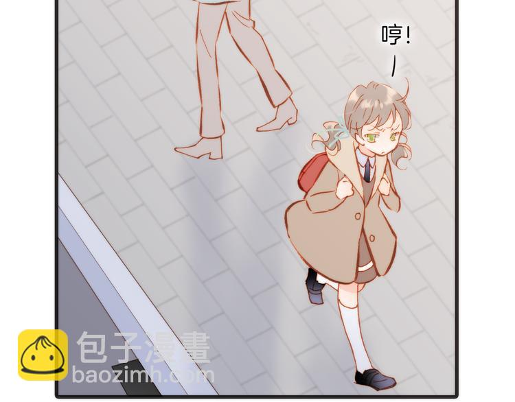 第25话 渴求死亡的少女(1/3)-第27话