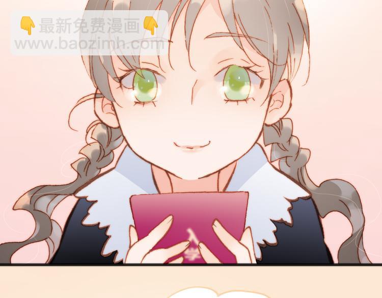 第25话 渴求死亡的少女(1/3)-第27话