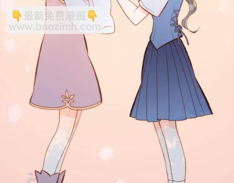 第25话 渴求死亡的少女(1/3)-第27话