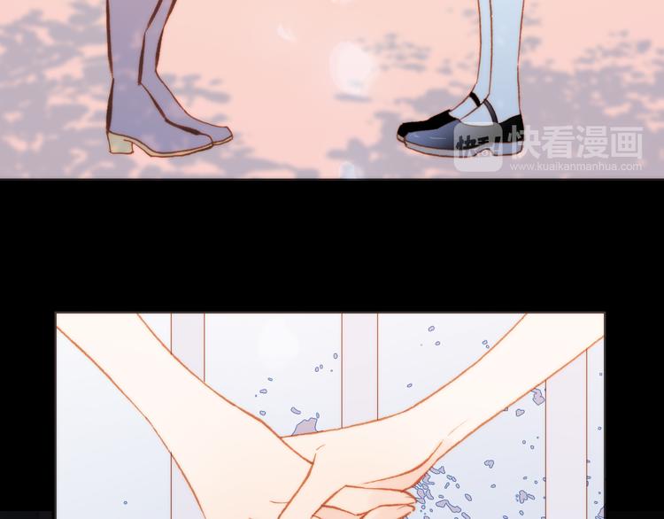 第25话 渴求死亡的少女(1/3)-第27话