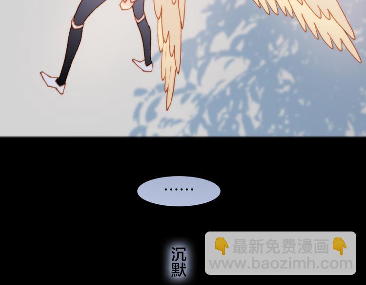 第25话 渴求死亡的少女(1/3)-第27话