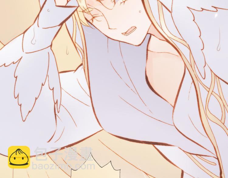 第25话 渴求死亡的少女(1/3)-第27话