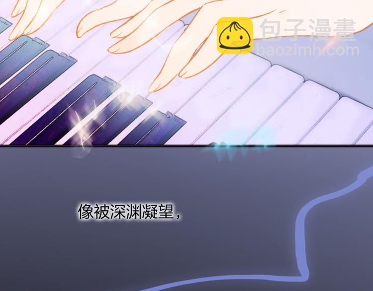 第27话 天使眼中的死神之爱(1/3)-第29话