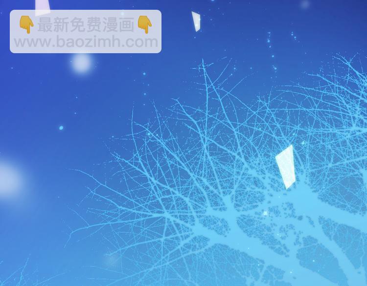 第27话 天使眼中的死神之爱(1/3)-第29话